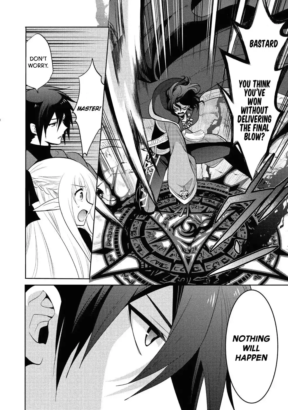 Maou no Ore ga Dorei Elf wo Yome ni Shitanda ga, Dou Medereba Ii? Chapter 12 10